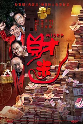 残忍凌虐h重口双性